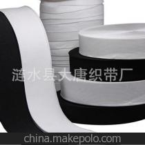 【廠家批發(fā)供應各種規(guī)格進口彈力織帶 黑白色彈性橡筋帶】價格,廠家,圖片,織帶類,漣水縣大唐織帶廠-