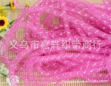 網(wǎng)管_禮品包裝_網(wǎng)管批發(fā)_網(wǎng)管供應_阿里巴巴